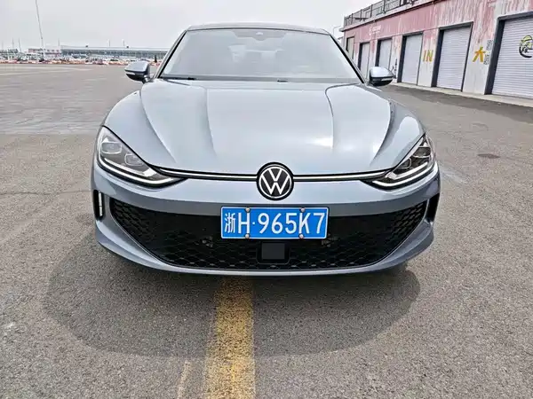 Volkswagen Lamando 2023