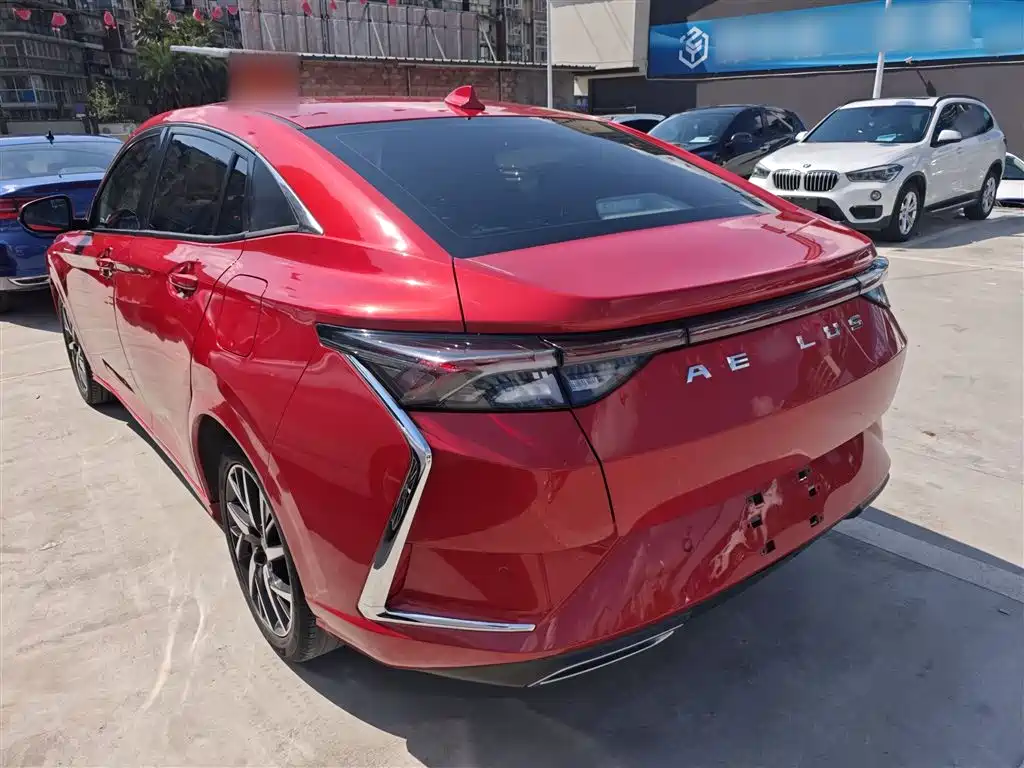 Aeolus Yixuan 2020