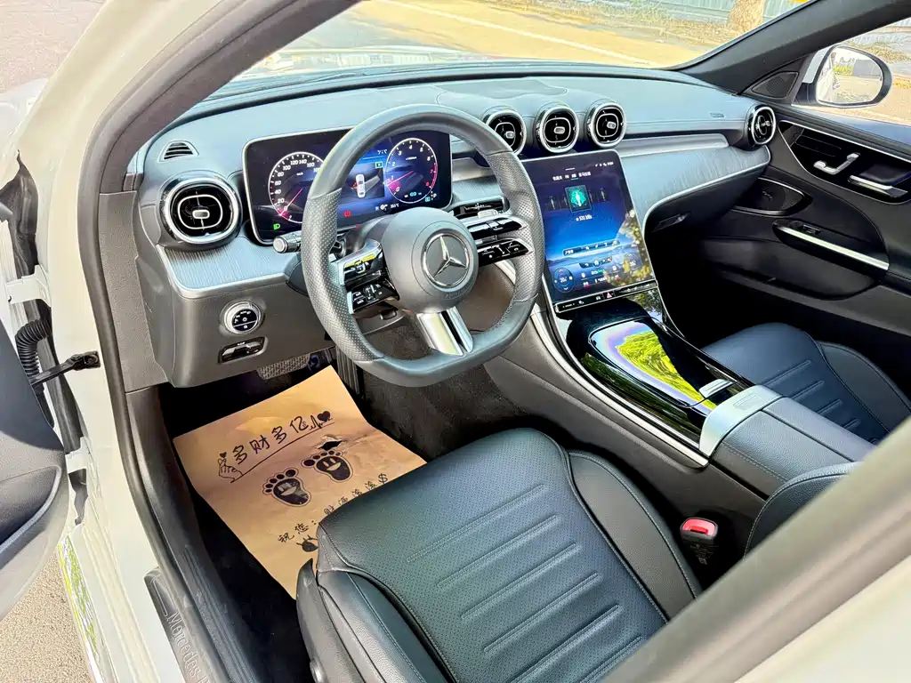 Mercedes-Benz C-Class 2021 — фото 13