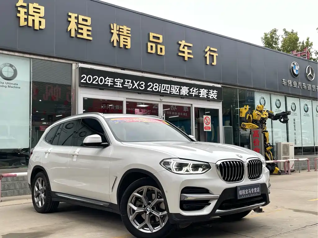 BMW X3 2020 — фото 2