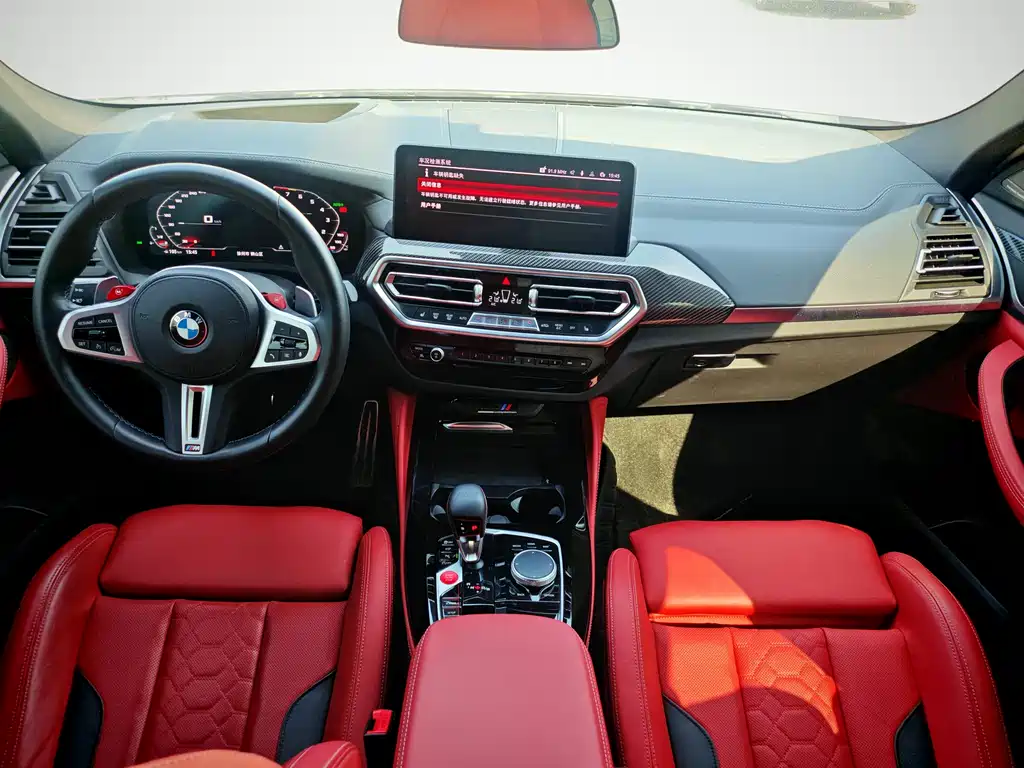 BMW X4 M 2025 — фото 5