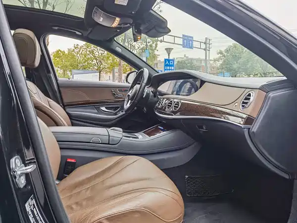 Mercedes-Benz S-Class 2020