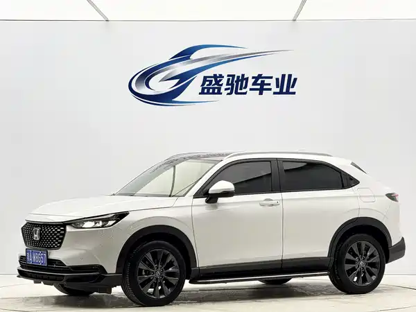 Honda XR-V 2023