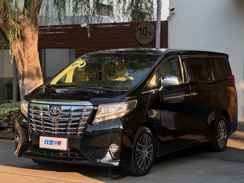 Toyota Alphard 2018 — фото 1