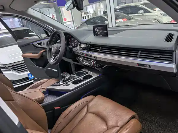 Audi Q7 2020