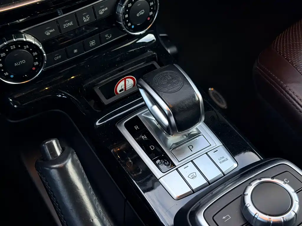 Mercedes-Benz G-Class AMG 2015 — фото 16