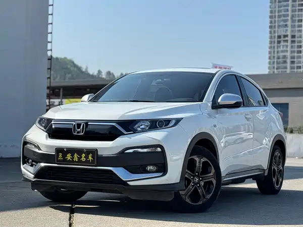 Honda XR-V 2021
