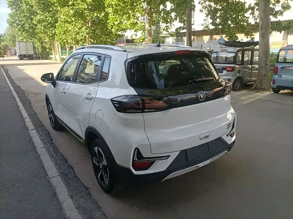 Changan New Energy E-Pro 2021 — фото 5