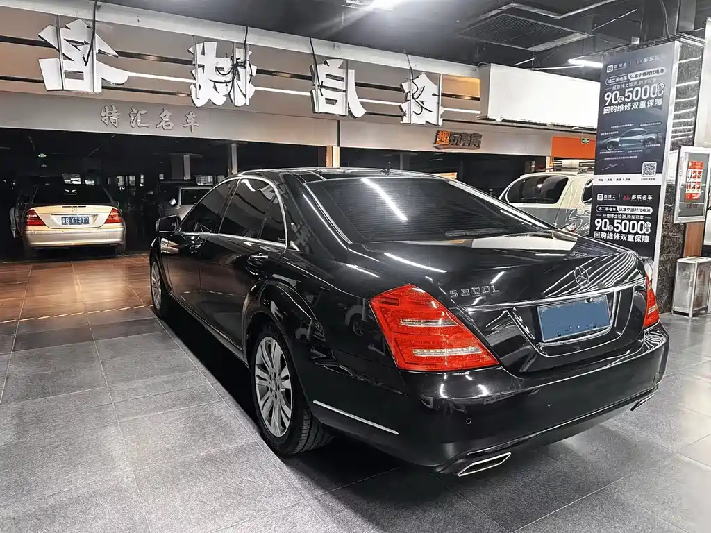 Mercedes-Benz S-Class 2011 — фото 11