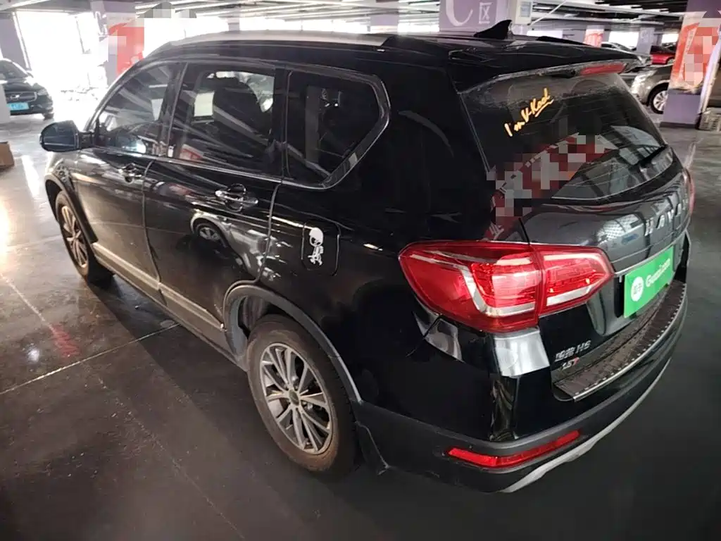 Haval H6 2018