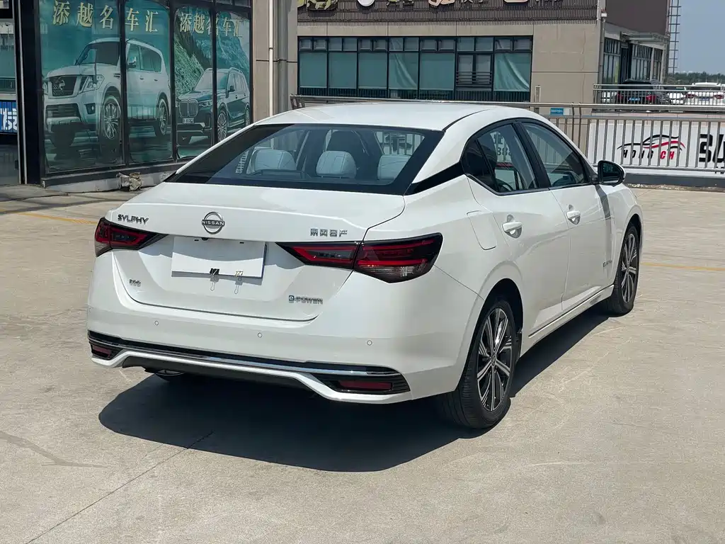 Nissan Sylphy 2023
