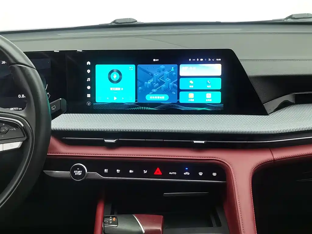 Changan CS75 PLUS 2023 — фото 12