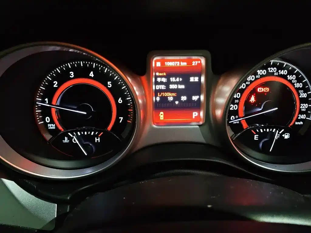 Dodge Journey 2017 — фото 12