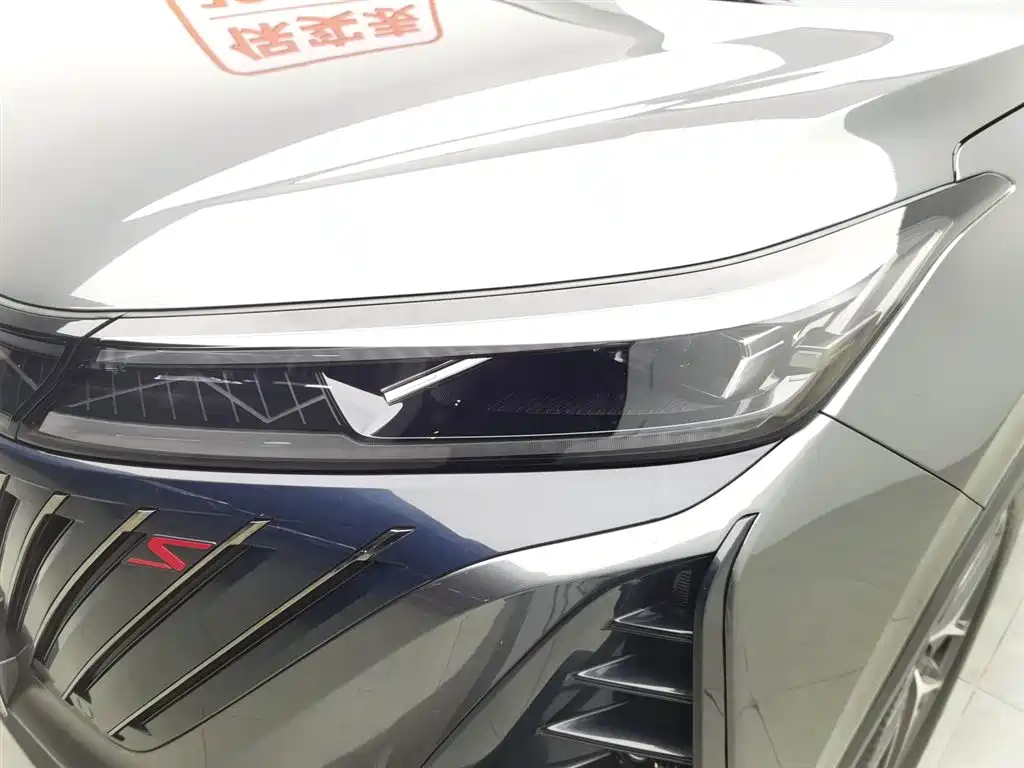 Changan CS75 PLUS 2023 — фото 7
