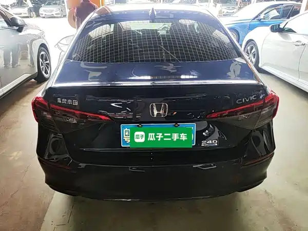 Honda Civic 2024