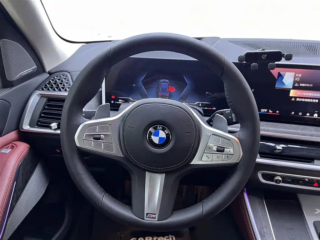 BMW X5 2024 — фото 15