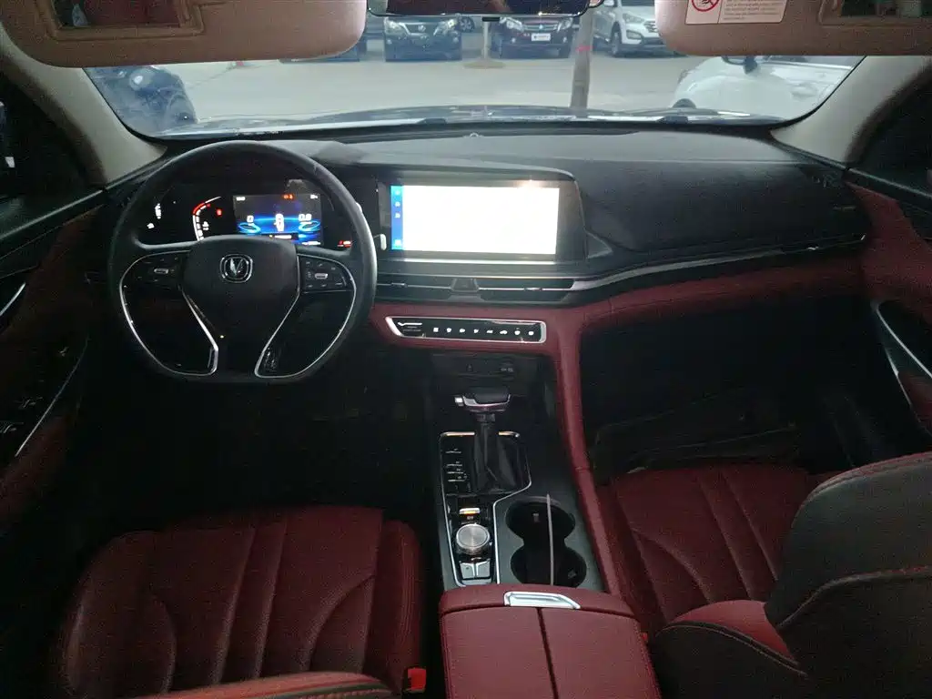Changan CS75 PLUS 2020 — фото 10