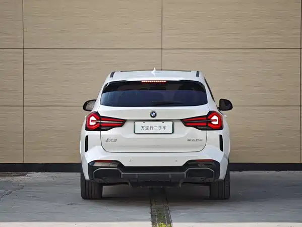BMW iX3 2024