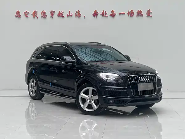 Audi Q7 2015