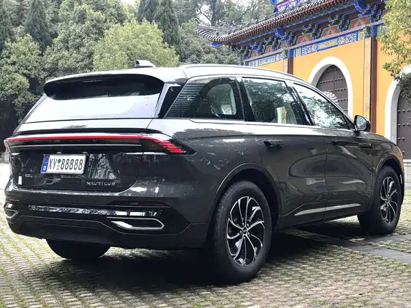 Lincoln Nautilus 2025