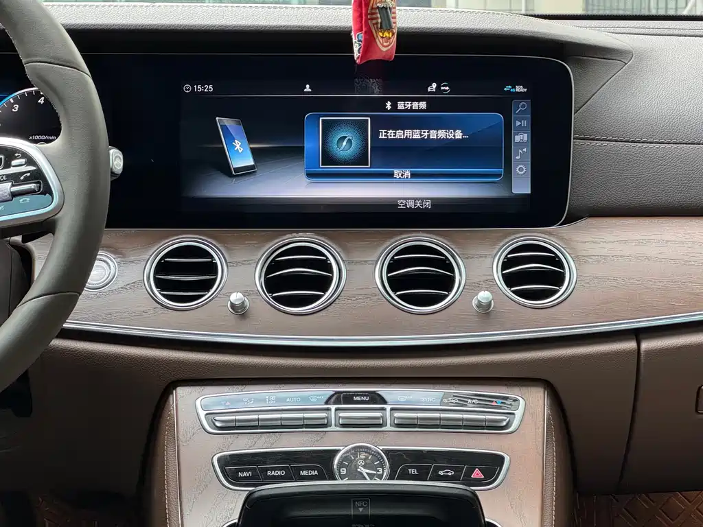 Mercedes-Benz E-Class 2020 — фото 19