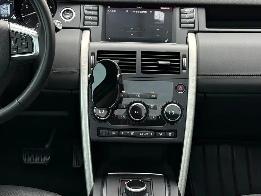 Land Rover Discovery Sport 2019 — фото 32