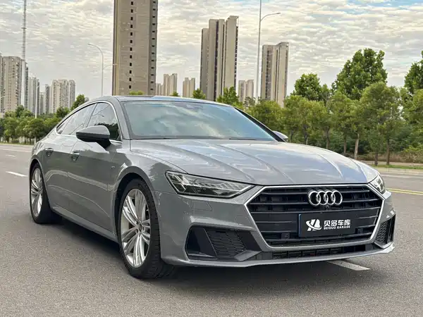 Audi A7 2021