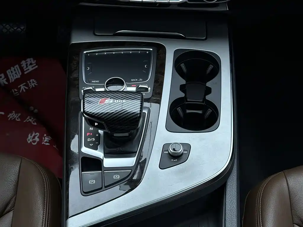 Audi Q7 2016