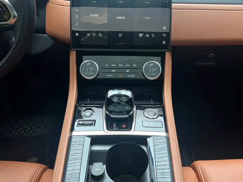 Jaguar XFL 2022 — фото 12