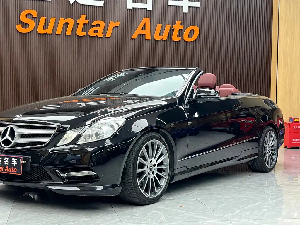 Mercedes-Benz E-Class 2014 — фото 13