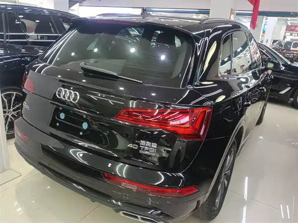 Audi Q5L 2024