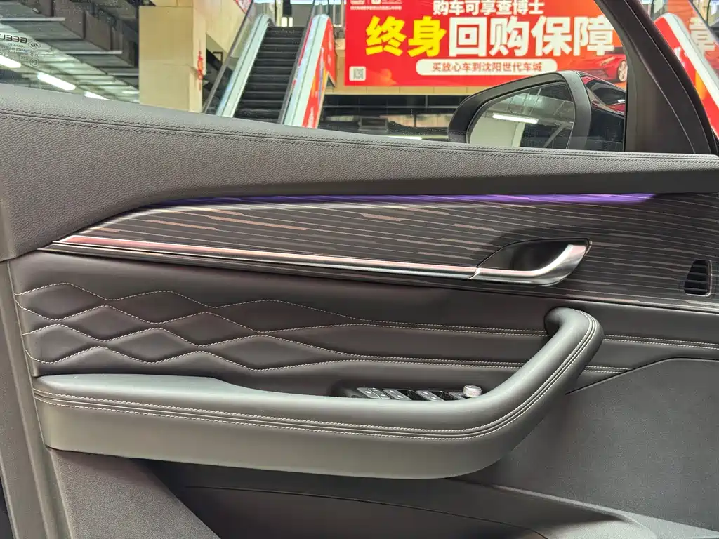 Geely Xingyue L 2026 — фото 14