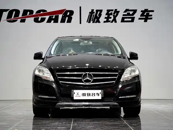 Mercedes-Benz R-Class 2017