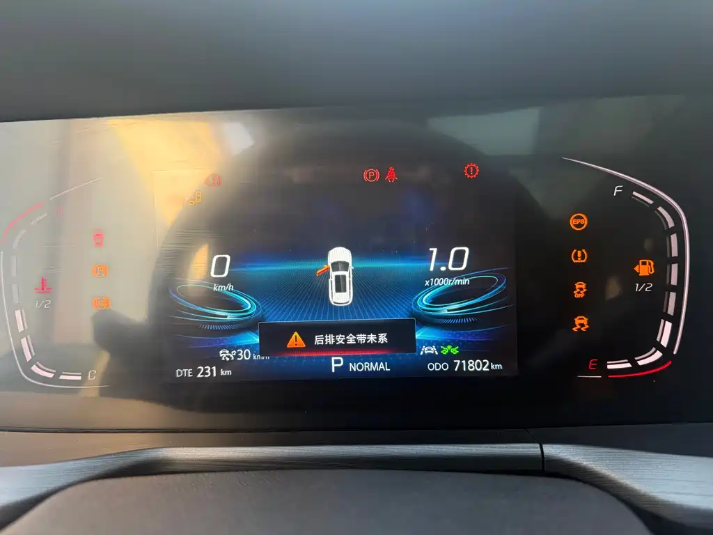 Changan CS75 PLUS 2021 — фото 14