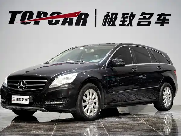 Mercedes-Benz R-Class 2017