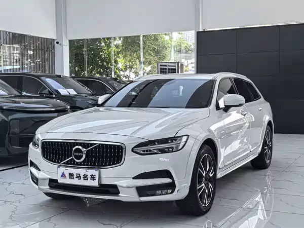 Volvo V90 2020