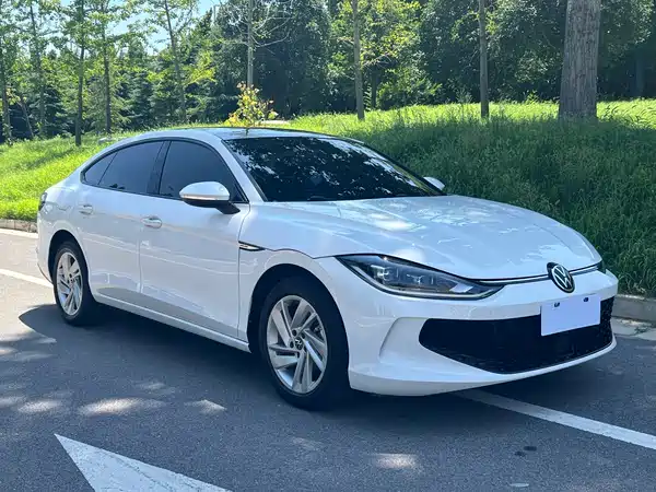 Volkswagen Lamando 2022