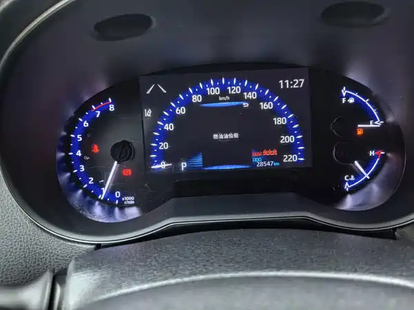 Toyota IZOA 2023