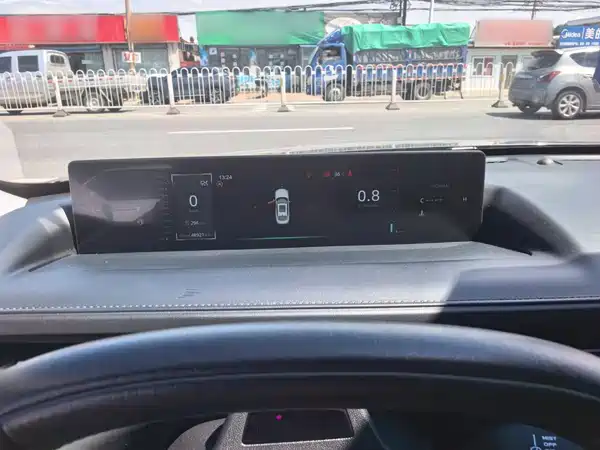 Changan Yida 2023