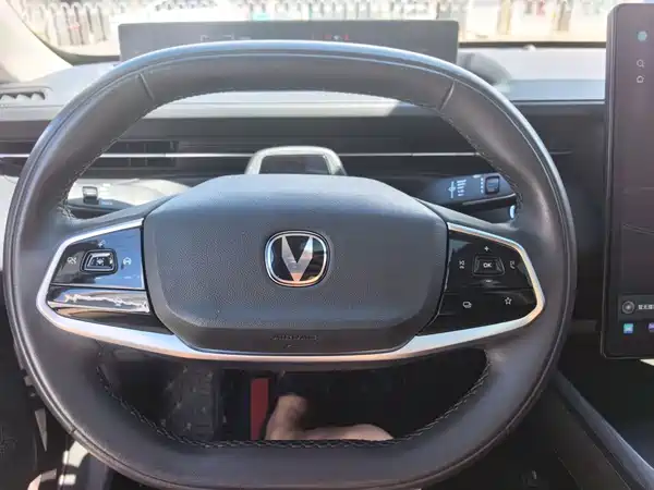 Changan Yida 2023