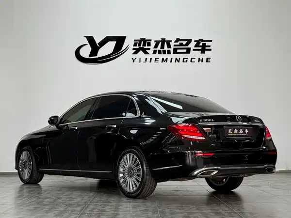 Mercedes-Benz E-Class 2020