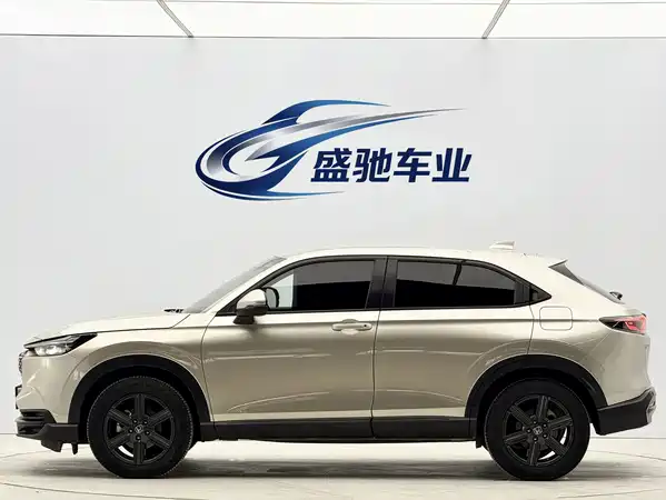 Honda XR-V 2023