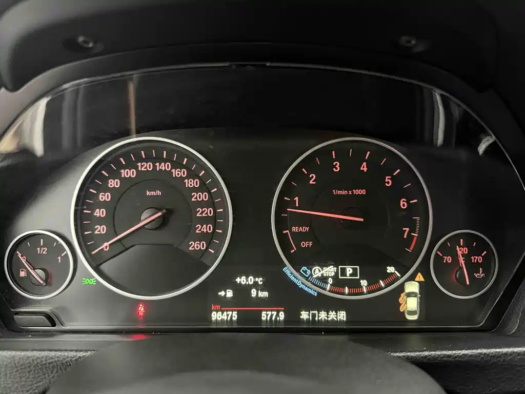 BMW 3 Series 2018 — фото 10