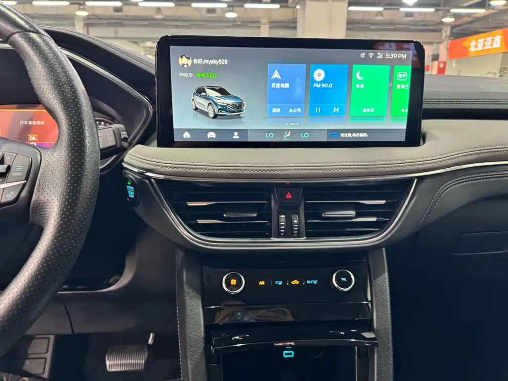 Ford Escape 2022 — фото 13