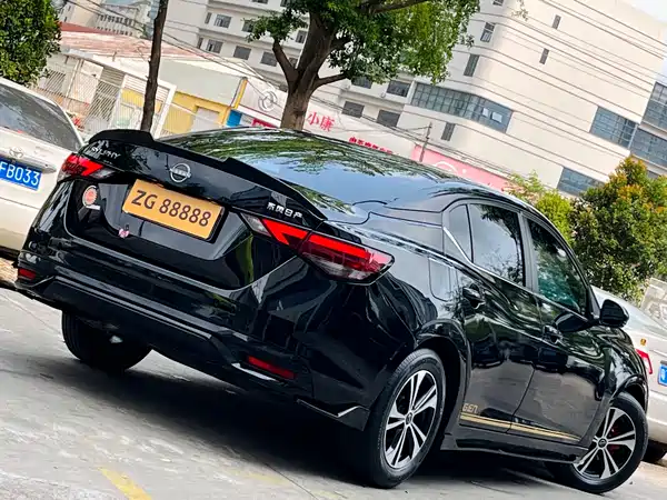 Nissan Sylphy 2023