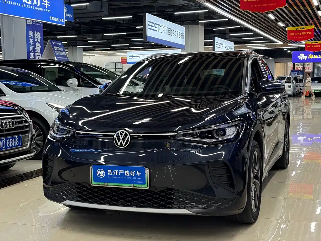 Volkswagen ID 4 CROZZ 2023