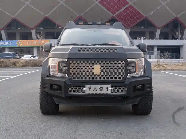 George Patton Chariot 2022