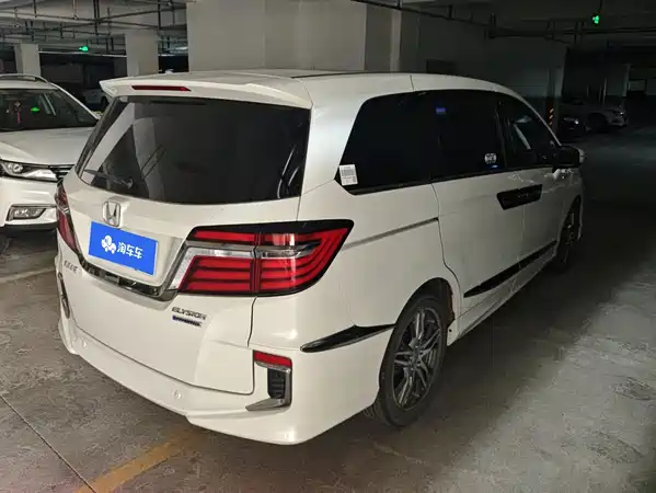 Honda Elysion 2020