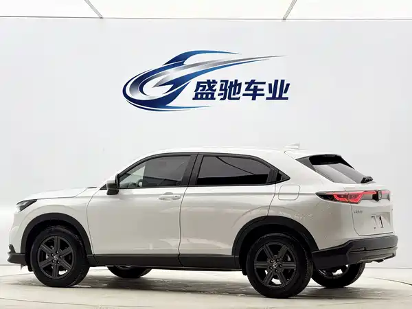 Honda XR-V 2023