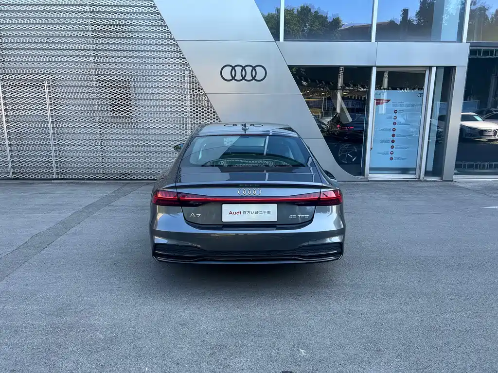 Audi A7 2023